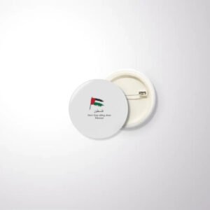 Palestine Badge
