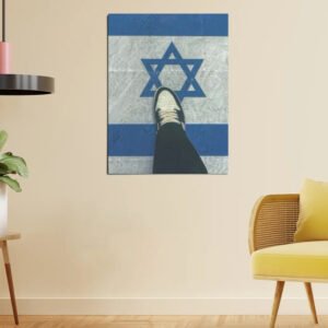 Foot on Israel Poster