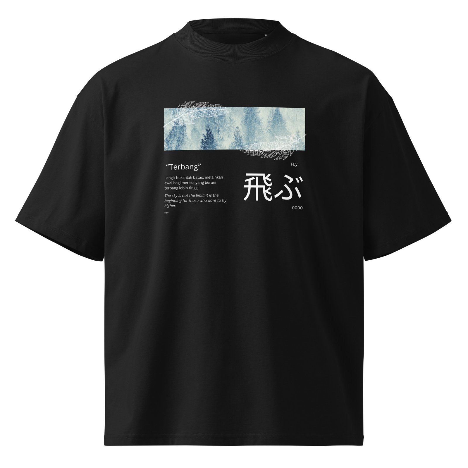 Tabeng Unisex organic oversized high neck t-shirt - Image 3