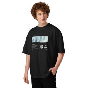 Tabeng Unisex organic oversized high neck t-shirt
