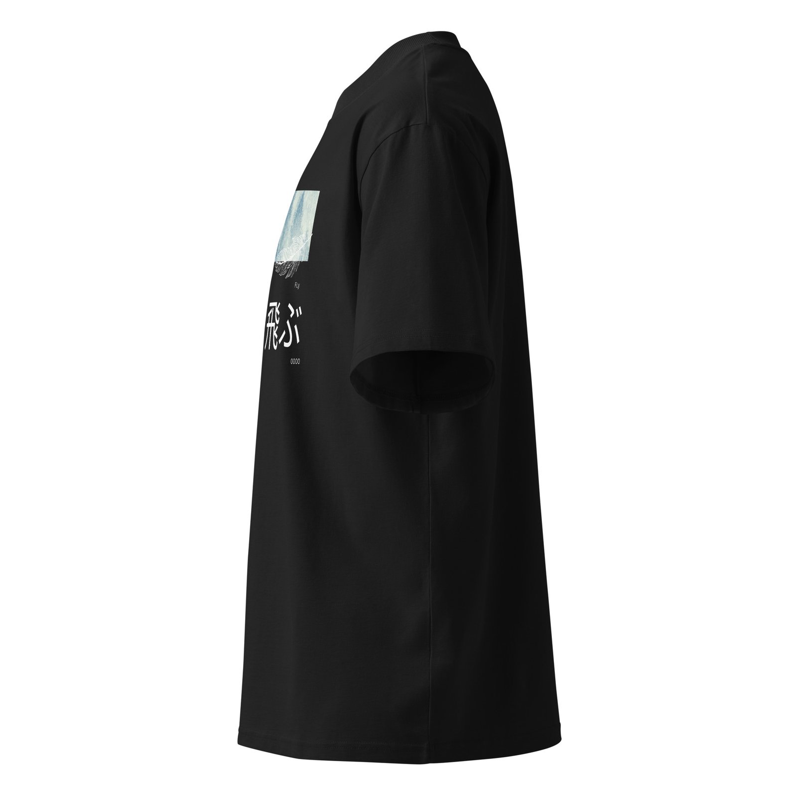Tabeng Unisex organic oversized high neck t-shirt - Image 9