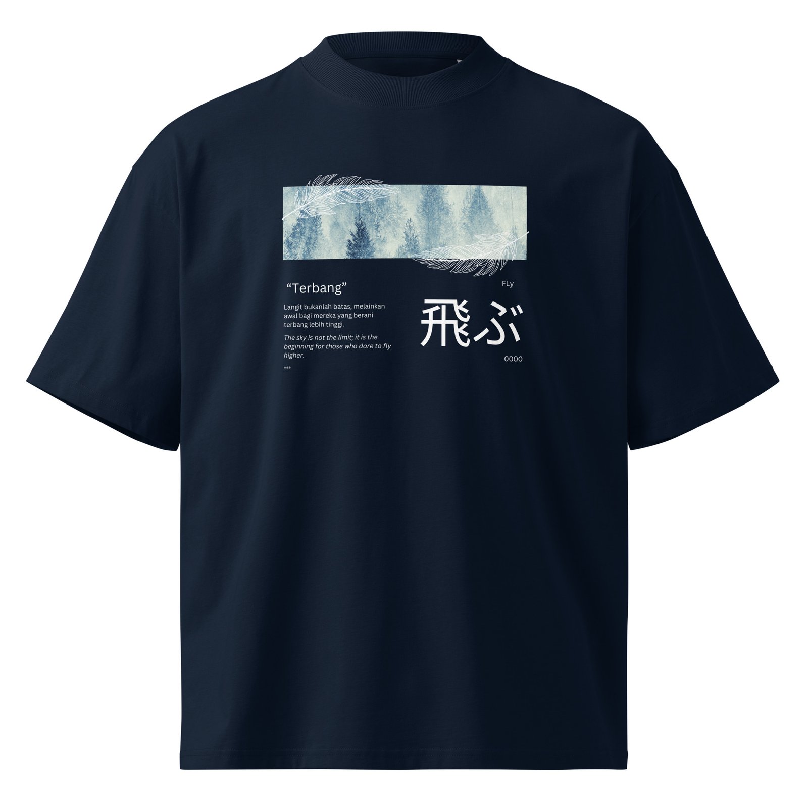 Tabeng Unisex organic oversized high neck t-shirt - Image 2