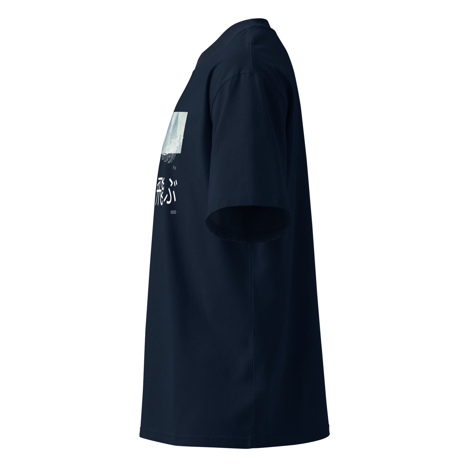 Tabeng Unisex organic oversized high neck t-shirt - Image 8