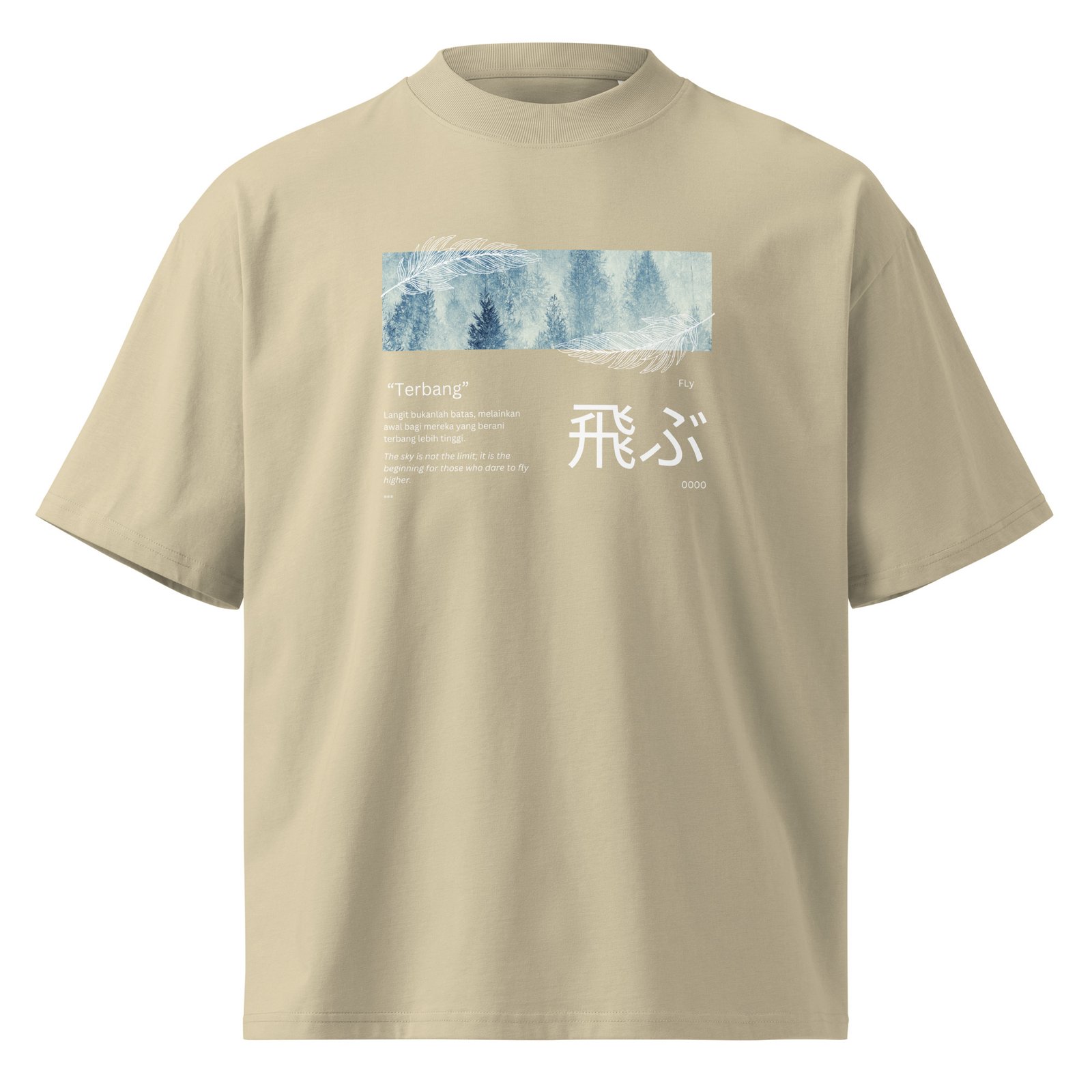 Tabeng Unisex organic oversized high neck t-shirt - Image 4