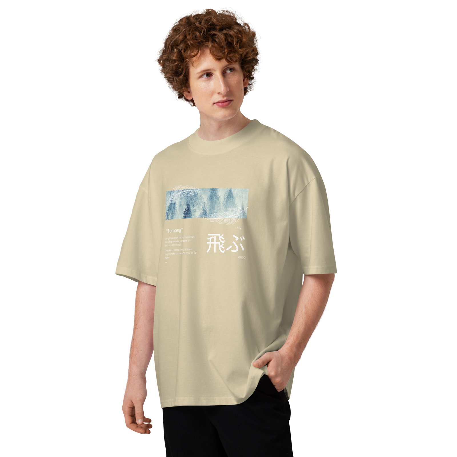 Tabeng Unisex organic oversized high neck t-shirt - Image 15