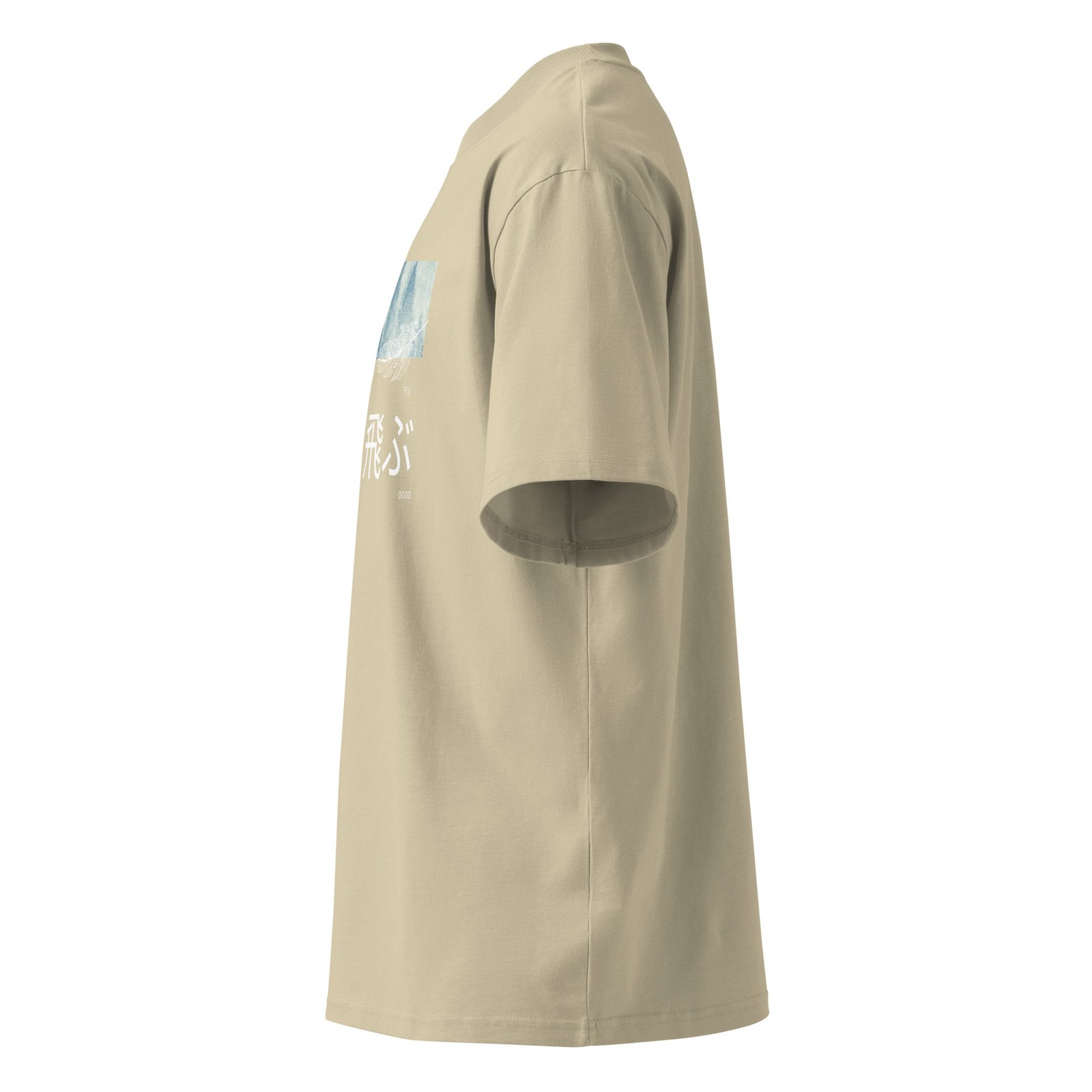 Tabeng Unisex organic oversized high neck t-shirt - Image 10